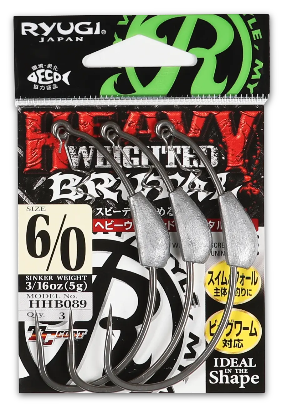 Heavy Weighted Brutal