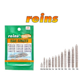 Reins Tungsten Nail Sinker - Tackle Shack TX