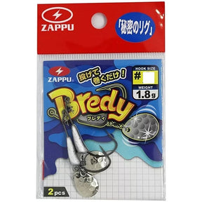 Zappu Bredy 1.8g (Colorado Blade) - Tackle Shack TX