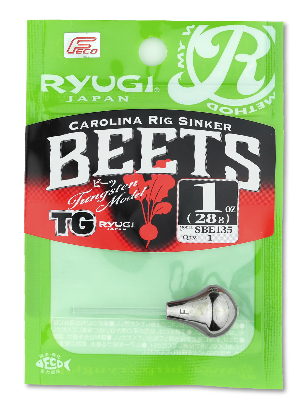 Ryugi Beets Carolina Rig Sinker