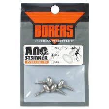 Boreas TG Sinker - Tackle Shack TX