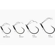 Varivas Loop Mosquito - Tackle Shack TX