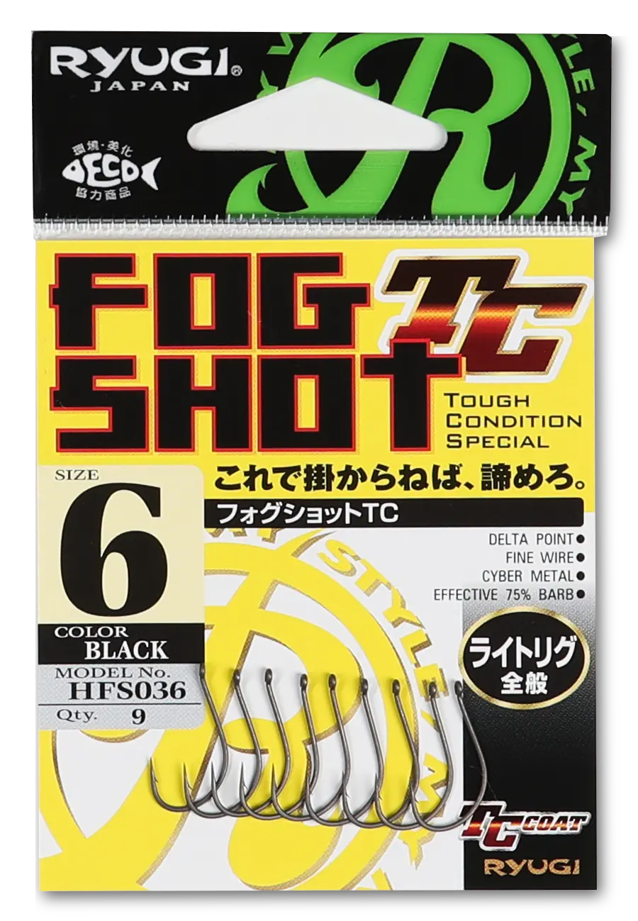 Ryugi Fog Shot TC