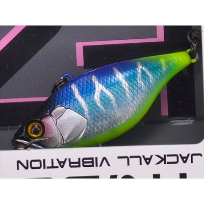 TN 38 SI Silent (BFS) - Tackle Shack TX