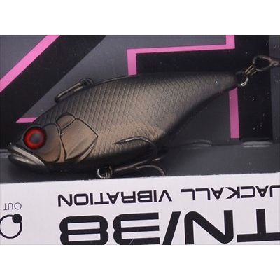 TN 38 SI Silent (BFS) - Tackle Shack TX